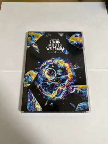 젠진미도와 벨트라움 ~명명편~ DVD