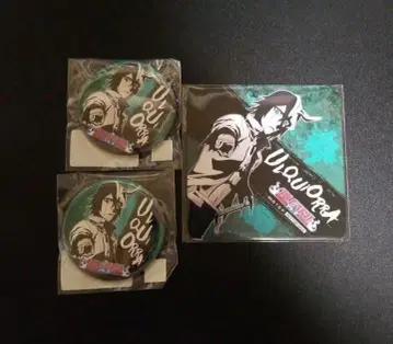 BLEACH WEB 복권 우르키오라 3종 세트