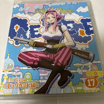 ONE PIECE 21ST 시즌 에그헤드 piece.17 BD