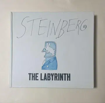 Saul Steinberg The Labyrinth 작품집