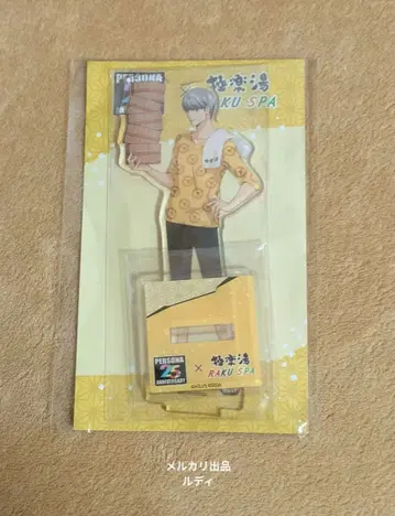 페르소나 4 극락탕 아크릴 스탠드 주인공