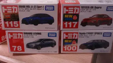 토미카 미개봉 4대 현 상태로 인도 현 상태로 판매 즉시 결제 환영
