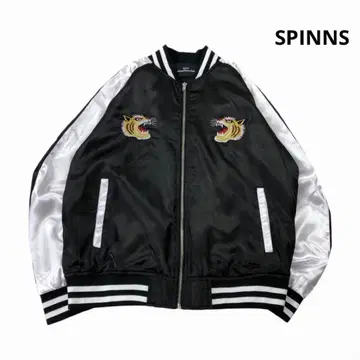 SPINNS 스카잔 새틴 자수 호랑이 블랙 화이트 나고야 free