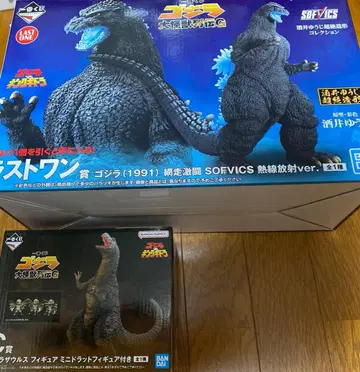 제일복권 고질라 대괴수열전G C상 라스트원 고질라 피규어 세트
