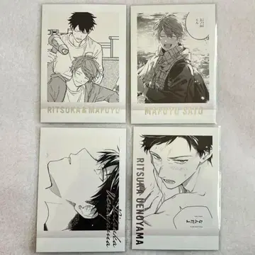 기븐전 파샤코레 PREMIUM 우에노야마 리츠카 사토 마후유