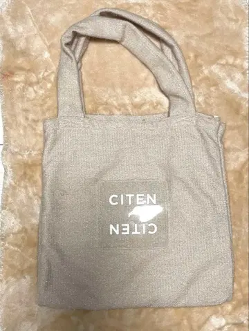 CITEN 베이지 토트백
