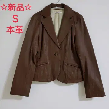 새상품 여성용 천연 가죽 가죽 자켓 테일러드 자켓 S 사이즈