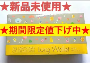 [ 미사용 새상품 ] 별의 커비 LANDSCAPES 롱 지갑 장지갑