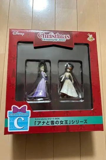 디즈니 오너먼트 복권