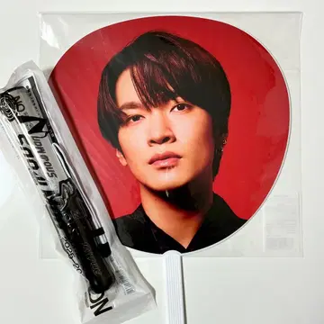 SnowMan ON 응원봉 후카사와 부채