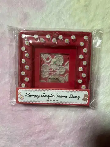 후쿠야 fukuya 아크릴 프레임 데이지 빨간색 레드