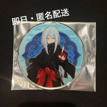 애니메이트 한정판 아크릴 코스터 리무루 템페스트