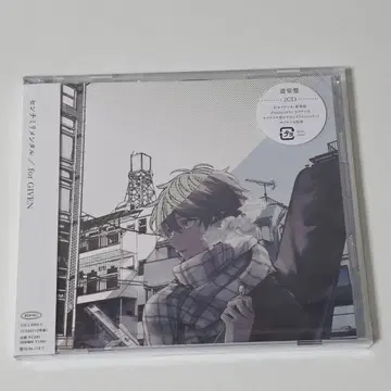 기븐 센티멘탈 for GIVEN