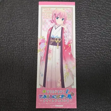 마치카도 마조쿠 더블 애니버서리전 입장 특전 치요다 모모