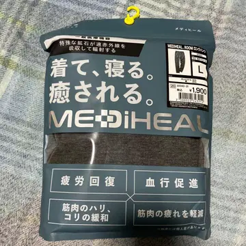 MEDIHEAL 룸웨어 L 사이즈