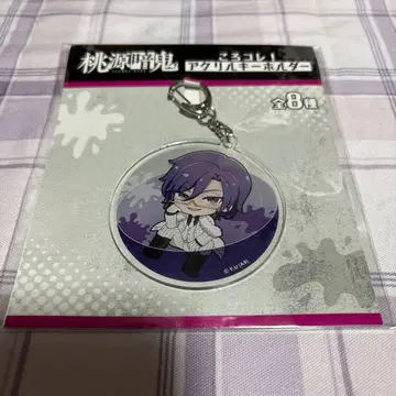 토우겐앙키 코로코레! 아크릴 키링 모모카 츠키요미