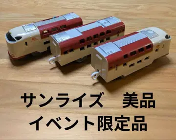 프라레일 선라이즈 익스프레스