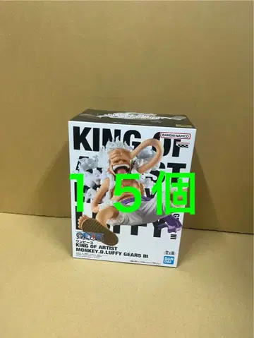 원피스 KING OF ARTIST 루피 피규어 니카 15개