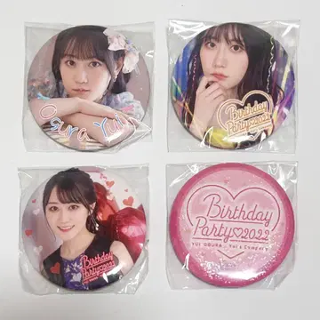 오구라 유이 Birthday Party 2022 캔뱃지 세트