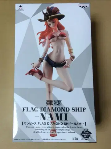 원피스 FLAG DIAMOND SHIP 나미 피규어