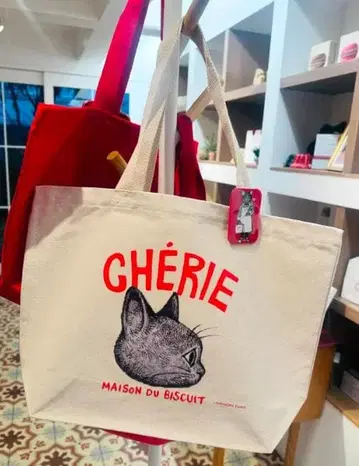 미개봉 새상품 Cherie 히구치 유코 토트백 셰리 메종 드 비스퀴