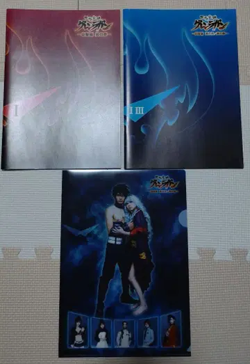 천원돌파 그렌라간 ~염격편~ 팜플렛 무대