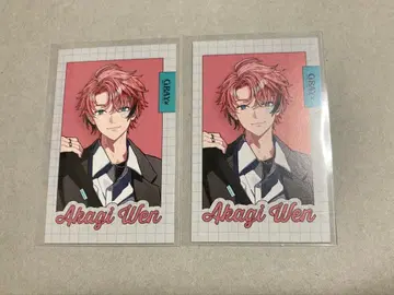 아카기 웬 체키풍 카드 2점