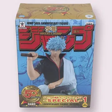 [ 미개봉품 ] 점프 50주년 기념일 피규어 ~사카타 긴토키~