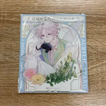 꽃 숨긴 너의 메테올 애니메이트 그라테 라비 아크릴 스탠드