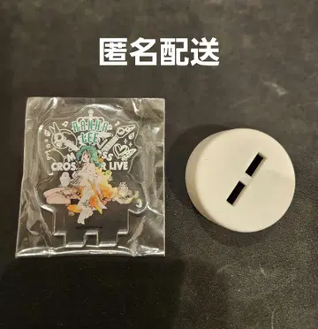 란카 리 크로스오버 라이브 병뚜껑