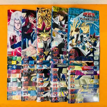 [ 유희왕 듀얼몬스터즈 ] 전 55권 세트 렌탈 기사용 DVD