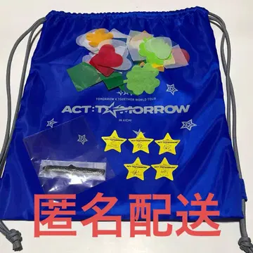 txt 프리미엄 시트 혜택 냅색