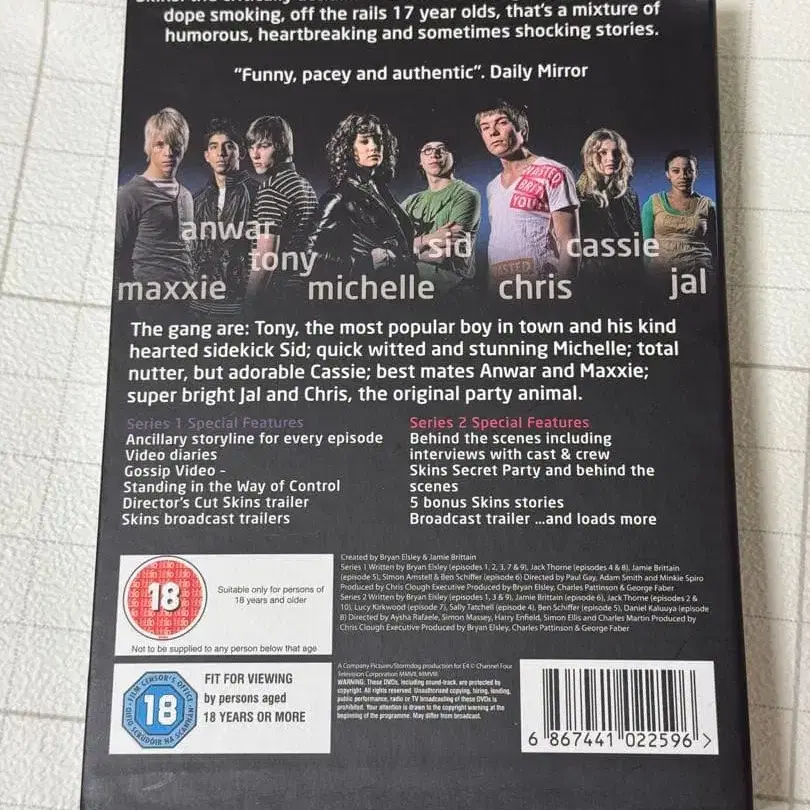 3번째 상품 이미지