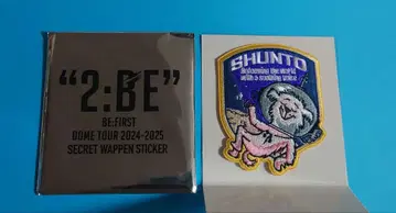 BE:FIRST SHUNTO 와펜