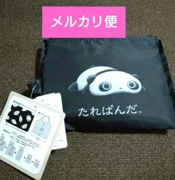 택 포함 새상품 타레판다 에코백 블랙 검정 익명 배송