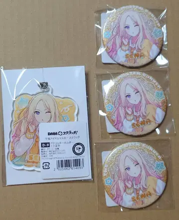 학마스 DMM 스크래치 아크릴 키링 캔뱃지 쥬오세이난