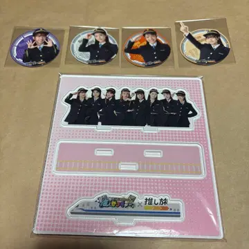 최애 여행 최애 컬처 에비츄 스티커