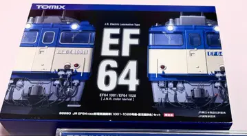 TOMIX 98990 EF64 1028 1001