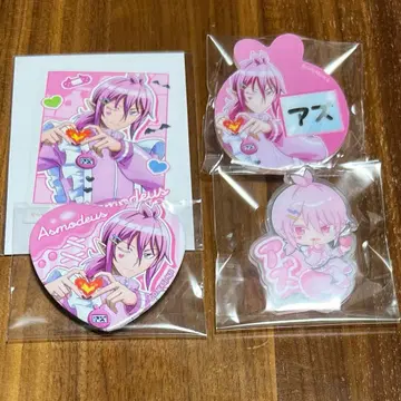 마계학원! 이루마군 카미애니 복권 아스모데우스