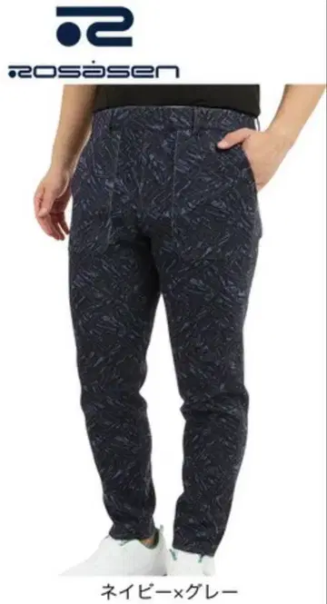 로사센 (ROSASEN) 그래피티 카모플라쥬 자카드 리버서블 팬츠