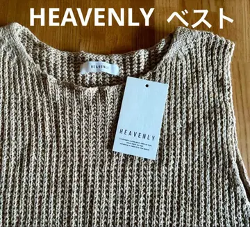[ 새상품급 ] HEAVENLY 베스트 코튼 린넨 베이지