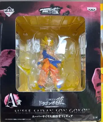 드래곤볼 슈퍼 손오공 A상