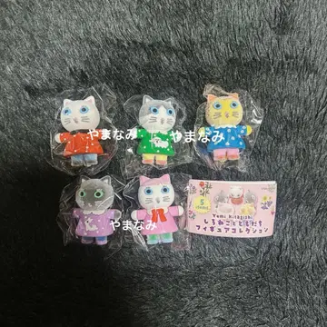 Yumi Kitagishi 하얀 고양이와 친구들 피규어 컬렉션 컴프