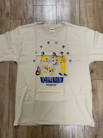 KHRUANGBIN 2022 투어 T셔츠 XL 베이지