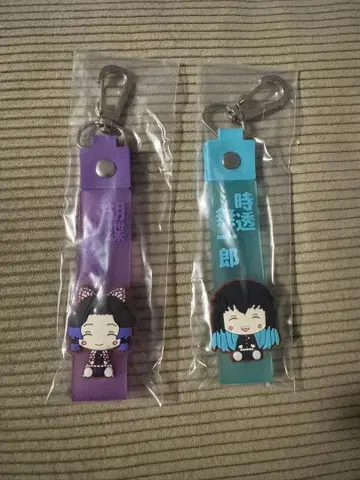 귀멸의 칼날 언니의 원수 퐁당 차임 세트