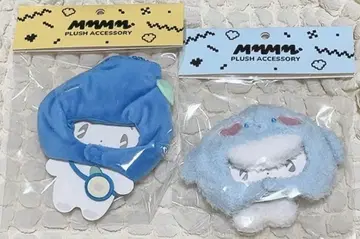 Plave MMMM 액세서리 Meymu 메무