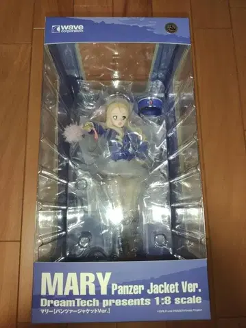 걸즈 & 판처 최종장 마리 팬츠 자켓 Ver. 피규어