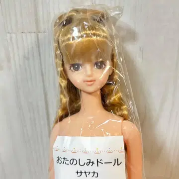 미개봉 새상품 오타노시미 인형 타마키 제니 프렌드