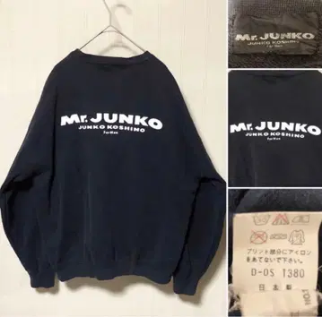 분위기계 일본제 80s Mr.JUNKO 맨투맨 페이드 츠네타 다이키