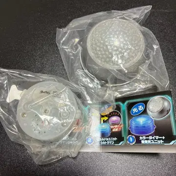 [ 미개봉 ] 히카루나루 컬러 타이머 울트라맨 히카루나루 유닛